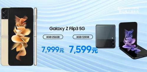 華為P50 Pro+正式確認 麒麟9000傳奇回歸，外觀設計與軟件體驗全面革新