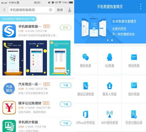五一換機指南 這些廣受好評的手機不容錯過哦