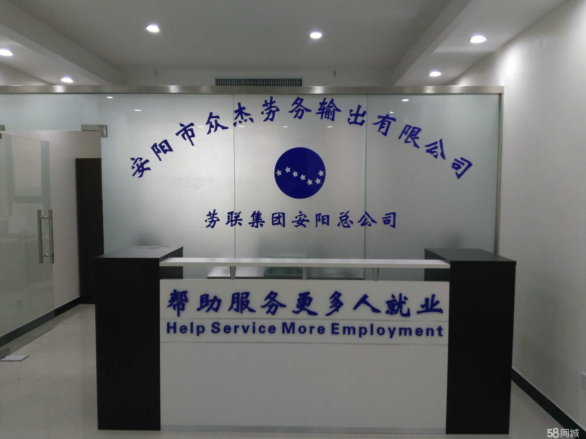 安陽(yáng)市眾杰勞務(wù)輸出 專(zhuān)業(yè)綠化服務(wù)的行業(yè)標(biāo)桿
